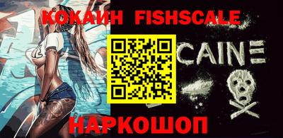 мефедрон мука Нягань