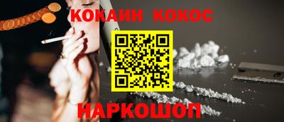 а пвп мука Обнинск