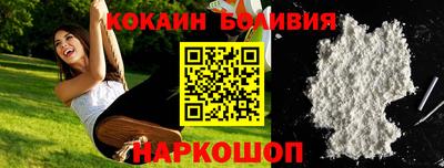 альфа пвп VHQ Обь