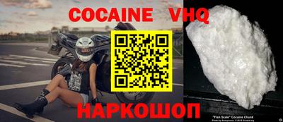 мефедрон мука Нягань