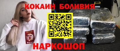 мефедрон мука Нягань