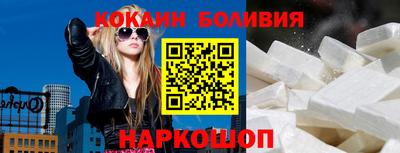альфа пвп VHQ Обь
