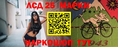 альфа пвп VHQ Обь