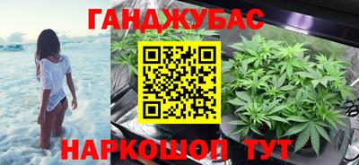мефедрон мука Нягань