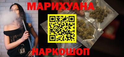 а пвп мука Обнинск