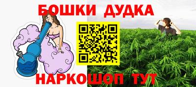 мефедрон мука Нягань