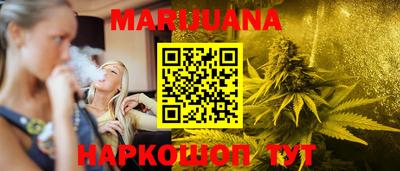 альфа пвп VHQ Обь