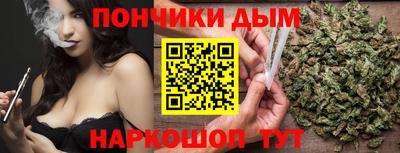 мефедрон мука Нягань
