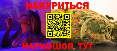 альфа пвп VHQ Обь