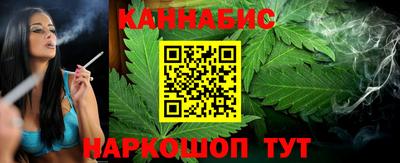 а пвп мука Обнинск