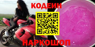 мефедрон мука Нягань