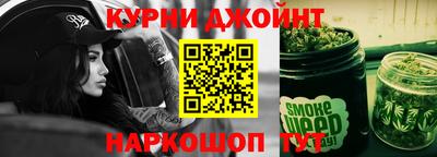 мефедрон мука Нягань