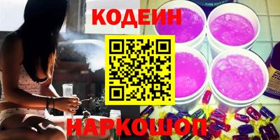 а пвп мука Обнинск