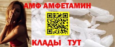 мефедрон мука Нягань