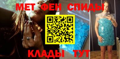 индика Кизилюрт