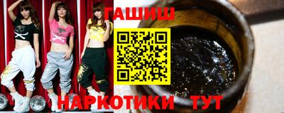 альфа пвп VHQ Обь