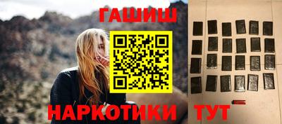 а пвп мука Обнинск
