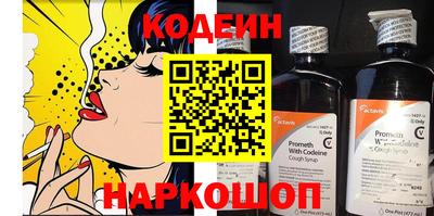 а пвп мука Обнинск