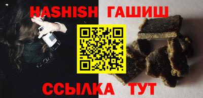 а пвп мука Обнинск