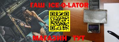 альфа пвп VHQ Обь