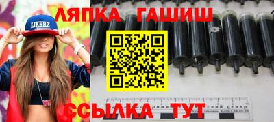 альфа пвп VHQ Обь